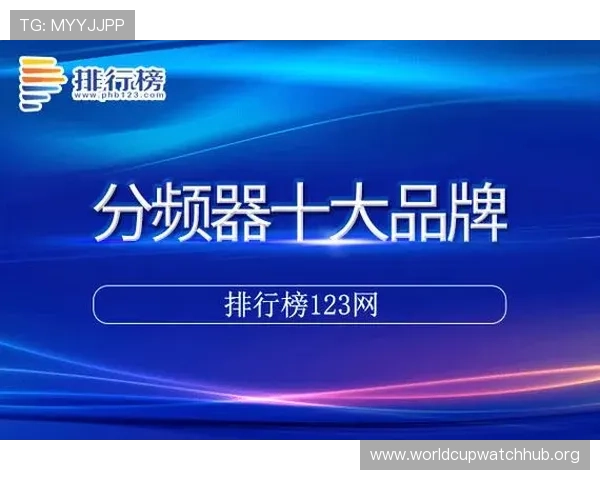 8868体育官网地址官方入口详细介绍，助你轻松进入游戏世界畅玩无限