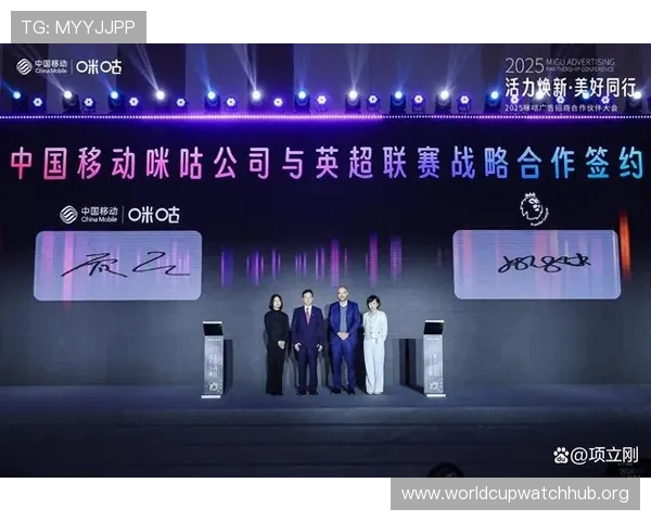 K1体育平台合作伙伴介绍：与知名体育俱乐部和赛事合作的最新动态