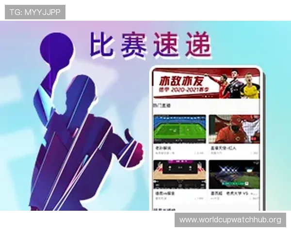 v体育手机网址最新入口，提供全面赛事直播和高清比赛回放体验