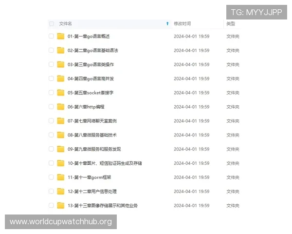 中超买球网官网提供最新赛事资讯和专业投注指南帮助玩家轻松掌握比赛动态