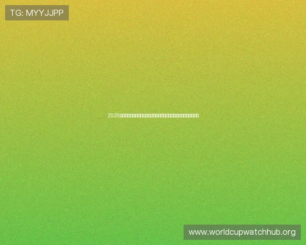 2026年世界杯乌拉圭与西班牙激烈对决精彩集锦足球比赛中的高光时刻盘点 2026年世界杯乌拉圭与西班牙激烈对决精彩集锦足球比赛中的高光时刻盘点